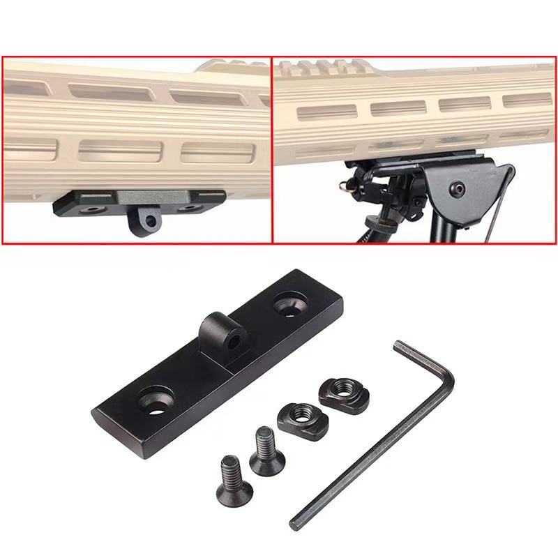 AR15 M-LOK Handguard Adapter - - Bipod Rifle Mount 评论和价格