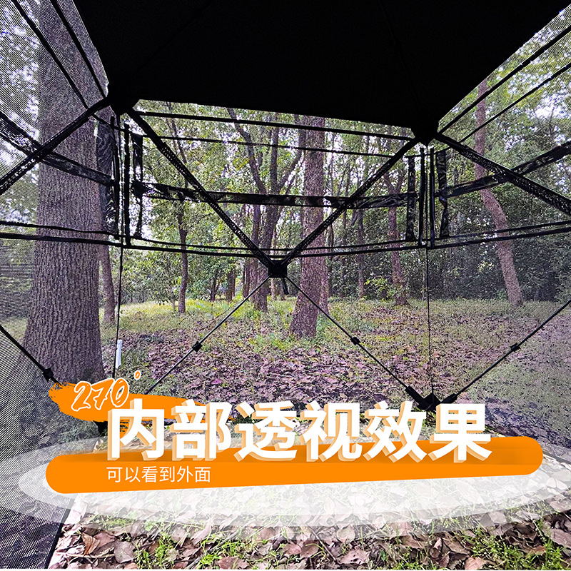 Outdoor 2-3 Person Automatic C - Hunting Outdoor 评论和价格