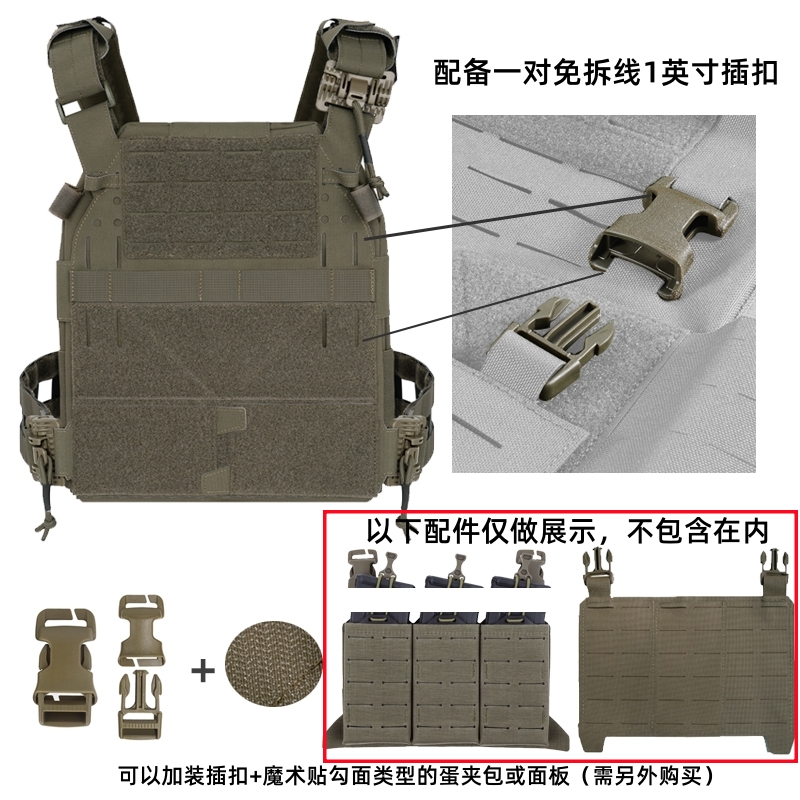 Tactical Airsoft Hunting Vest  - Hunting Outdoor Boys 评论和价格