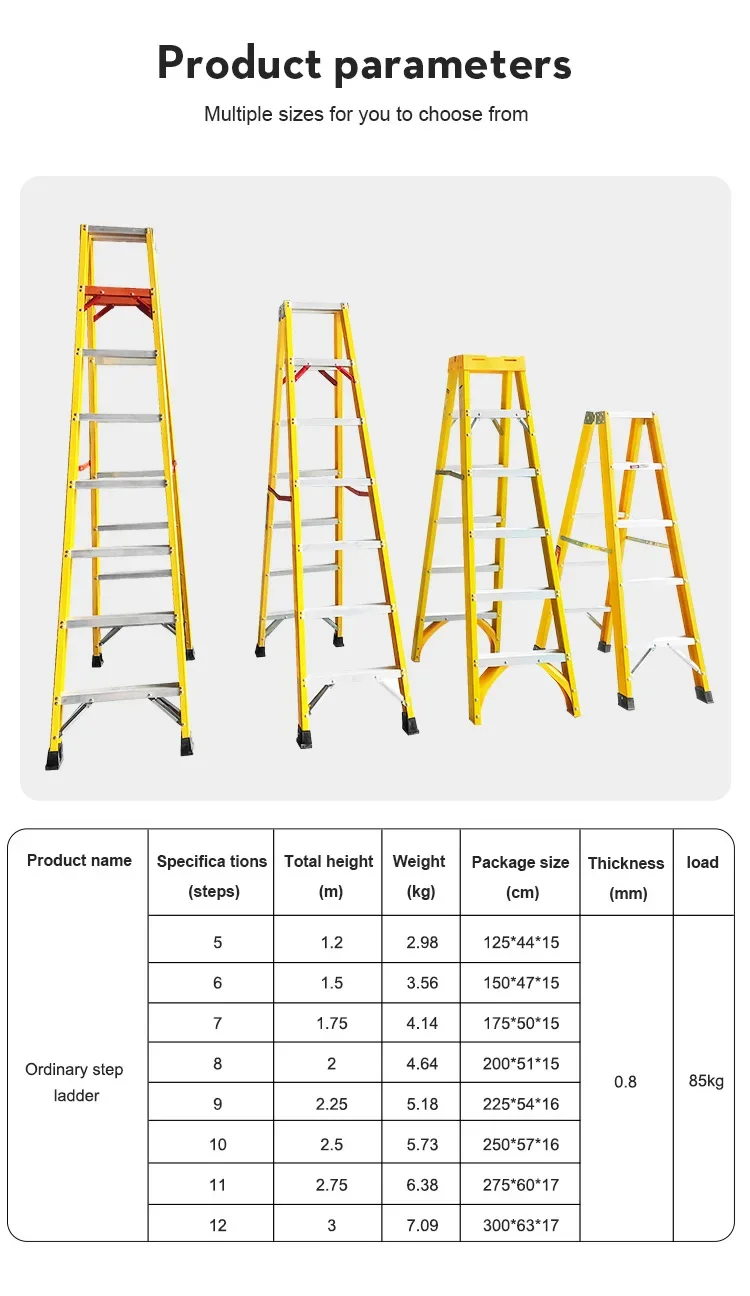 2026 Manufacturer Kitchen Chai - Tree Stand Ladder 评论和价格