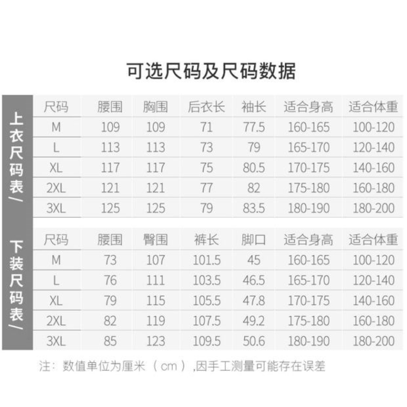 On Sale Outdoor Black Hunting  - Outdoor Hunting Outfit 评论和价格