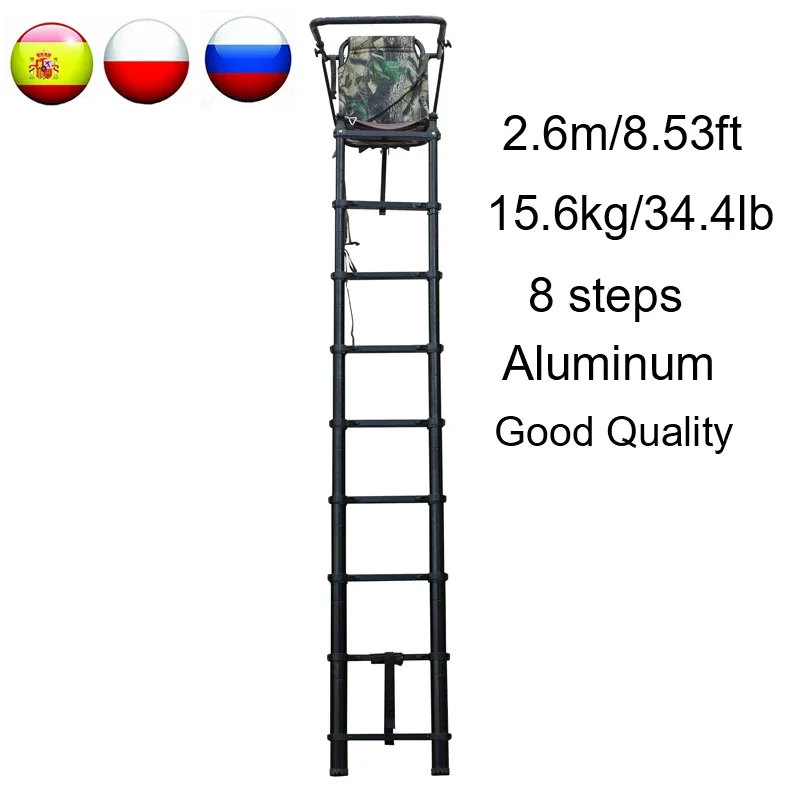 SC02 Telescopic Tree Stand Lad - Tree Stand Ladder 评论和价格