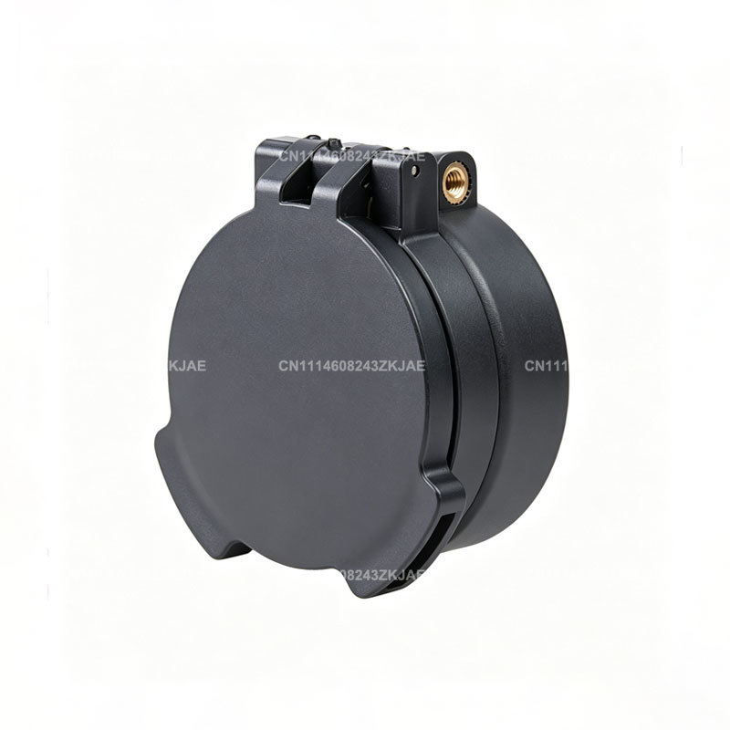 40MM Objective Flip Cap Killfl - Outdoor Hunting Lab 评论和价格