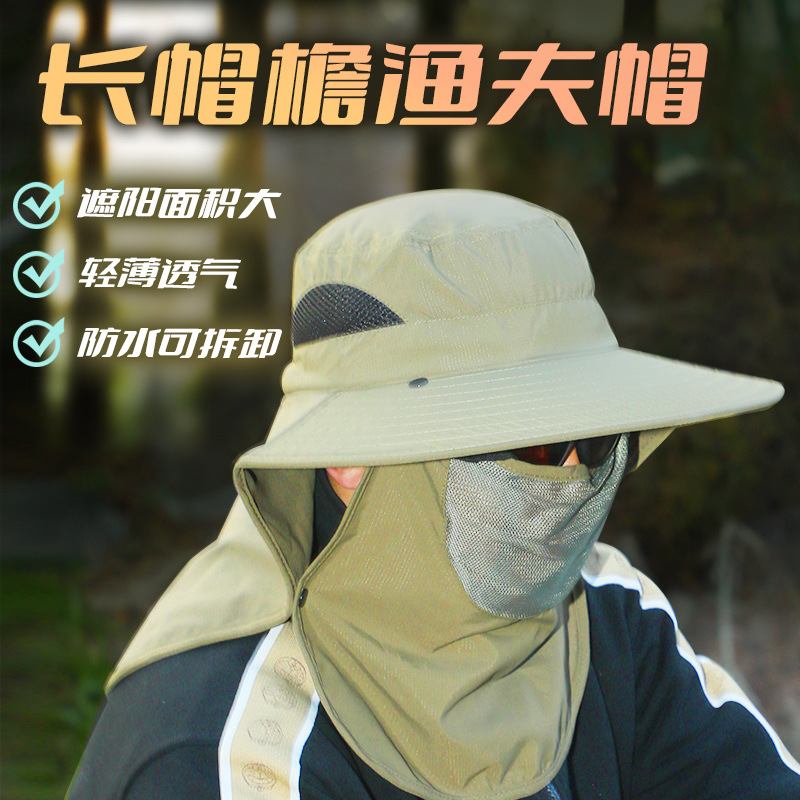 Hats UV Protection Outdoor Hun - Hunting Outdoor Boys 评论和价格