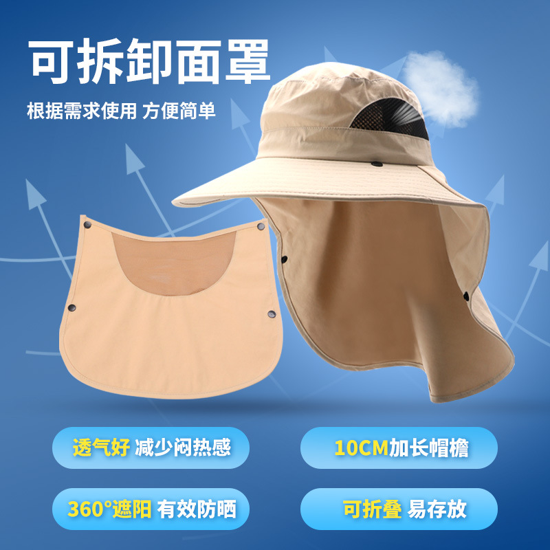 Hats UV Protection Outdoor Hun - Hunting Outdoor Boys 评论和价格
