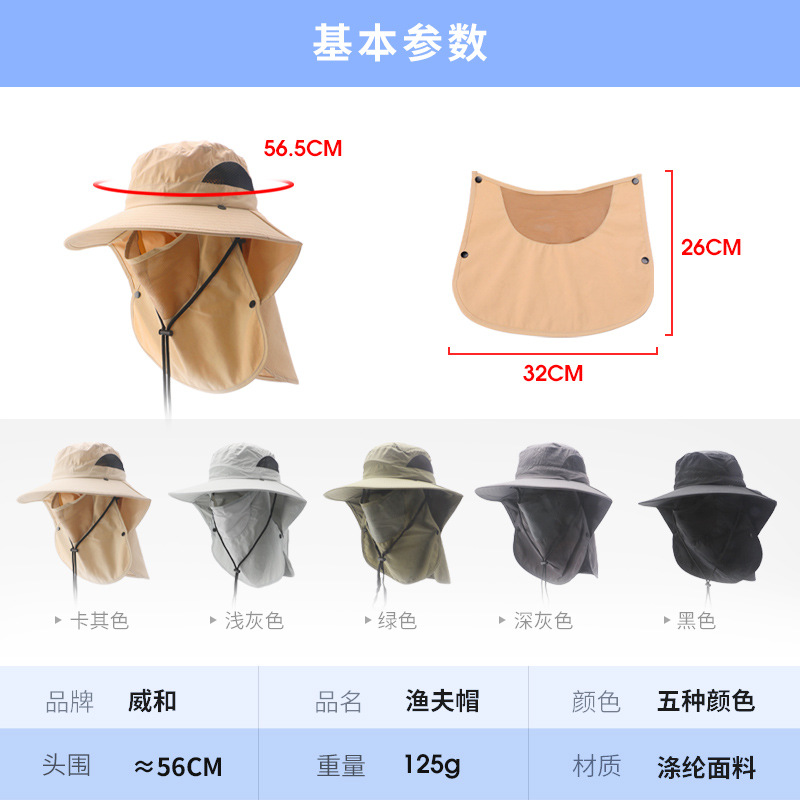 Hats UV Protection Outdoor Hun - Hunting Outdoor Boys 评论和价格