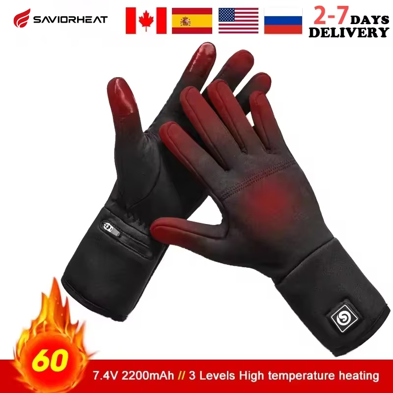 Rechargeable Electric Liner He - Hunting Fishing Outdoor 评论和价格